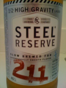 The 211 mark is based on the medieval symbol for steel